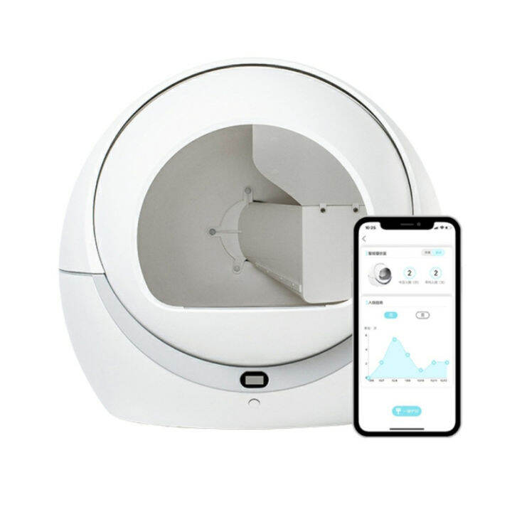 Petree Self Cleaning Cat Toilet EnClosed Pet Tray Cat Litter Box