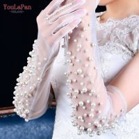 ℡❦∋ YouLaPan M02 Girls Wedding Gloves Pearl Princess Party Supplies Bride Dress Gloves Cosplay Performance Women Casual Bridal Glove