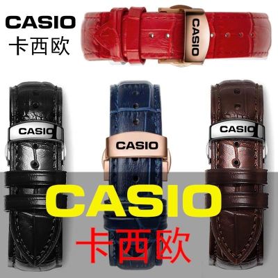 Casio นาฬิกา Casio พร้อมสายหนัง BEM506507 เดิมชายและหญิงผีเสื้อหัวเข็มขัดนาฬิกาเปลี่ยนสายโซ่นาก 22 มม.