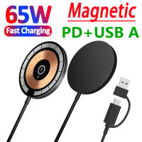 60W Magnetic Wireless Charger Pad สำหรับ 14 13 12 11 Pro Max Samsung Xiaomi Chargers Induction Fast Charging Dock Station