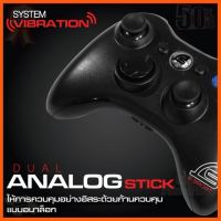 สินค้าขายดี SIGNO E-Sport Gaming Controller รุ่น MAZELLO GP-670 จอยเกมส์ ##ที่ชาร์จ แท็บเล็ต ไร้สาย เสียง หูฟัง เคส Airpodss ลำโพง Wireless Bluetooth โทรศัพท์ USB ปลั๊ก เมาท์ HDMI สายคอมพิวเตอร์