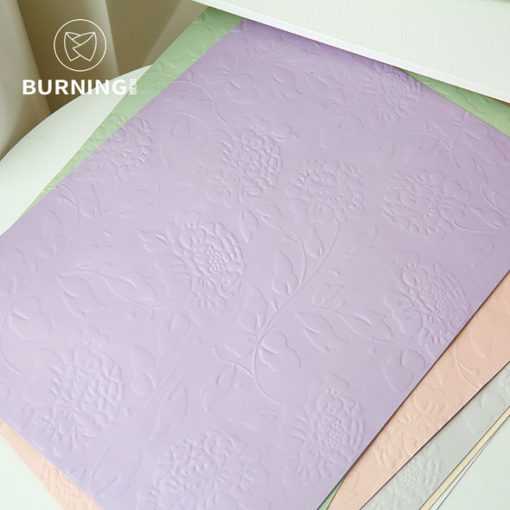 Beiying three-dimensional embossed embossed wrapping paper 520