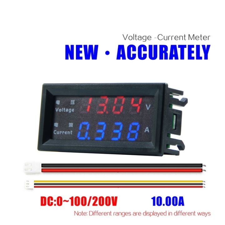 lz-4-d-gitos-de-alta-precis-o-dc-100v-200v-10a-volt-metro-amper-metro-dupla-display-digital-led-amp-volt-merter-painel-calibre-dur-vel