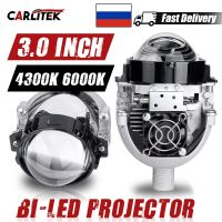 4300K 120W 3.0 Inch Bi Led Projector Lens For H4 H7 9005 9006 Car Headlights Angel Eyes High Low Beam LED Auto Lamps Kits 2PCS Bulbs  LEDs  HIDs