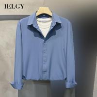 IELGY เสื้อเชิ้ตแขนยาวสำหรับผู้ชาย,เสื้อผ้าแฟชั่นสำหรับสุภาพบุรุษผู้ชาย