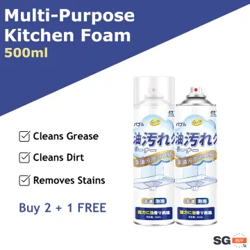 60ML Kitchen Anti Mold Foam Spray Cleaner Remover Degreaser