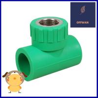 ข้อต่อท่อสามทางเกลียวใน GREAN PIPE 1/2 นิ้ว สีขียวPP-R TEE PIPE FITTING FPT GREAN PIPE 1/2IN GREEN **จัดส่งด่วนทั่วประเทศ**