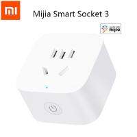 Mijia เต้ารับไฟฟ้า Xiaomi Mijia Smart 3th สถิติ Wifi แอปควบคุมปริมาณปลั๊กรีโมท