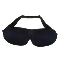 Travel Sleep Eye Shade Cover Rest Aid Sleeping Blindfold Eye Care