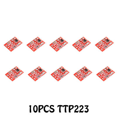 โมดูลปุ่มสัมผัส TTP223 10ชิ้น/20ชิ้นเซ็นเซอร์สวิตช์สัมผัสแบบช่องเดี่ยว