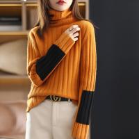 Autumn winter sweater new solid color high collar top womens thickened Pullover long sleeve commuter knitted bottomed shirt