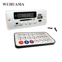 ขายส่ง3.7 ~ 5โวลต์รถแฮนด์ฟรีบลูทูธ MP3 WMA ถอดรหัสคณะกรรมการที่มีบลูทูธโมดูล MP3 FM K Lit USB การ์ดเสียงถอดรหัส DIY