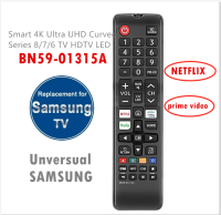 Unversual Samsung BN59-01315A เปลี่ยนรีโมทพอดีสำหรับ Samsung Smart 4K UHD TV 2019รุ่น UA65RU7300G UN43RU7100 UN43RU7200 UN43RU710D UN50RU7100 UN50RU7200 UN50RU710D UN55RU7100 UN55RU7200 UN55RU710D UN58RU7100 UN58RU7200 UN58RU710D BN59-01315J