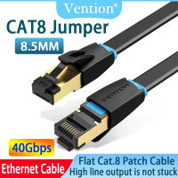 Vention สาย Lan Cat8อีเธอร์เน็ตสายเคเบิลแบนสายอินเทอร์เน็ต SSTP 40Gbps ความเร็วสูงเชื่อมต่อ RJ45สายเคเบิลเครือข่ายชุบทองสำหรับเราเตอร์โมเด็มคอมพิวเตอร์แมว8สาย Lan