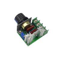 Voltage Regulator Durable Electronic Voltage Regulator Module 25A Dimming Electrical Circuitry  Parts