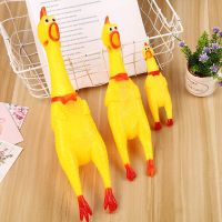 Dog Toys Screaming Chicken Squeeze Shrilling Chicken Cock Funny Rooster Pets Cat Toy Dogs Chew Toys Pet Supplies Safety Rubber Toys