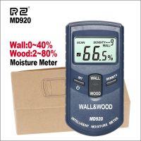 RZ Digital Inductive Wall And Wood Moisture Meter Inductive Hygrometer Digital Humidity Tester Damp Detector Measuring Tools