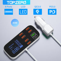 TOPZERO ที่ชาร์จแบตในรถ8พอร์ต USB,อะแดปเตอร์ชาร์จเร็ว40W QC3.0 Typc C หน้าจอดิจิตอลอัจฉริยะสำหรับ iPhone Xiaomi Samsung Huawei