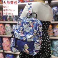 【Hot Sale】 backpack 1-3-5-7 years old waterproof nylon cloth cartoon leisure summer anti-lost