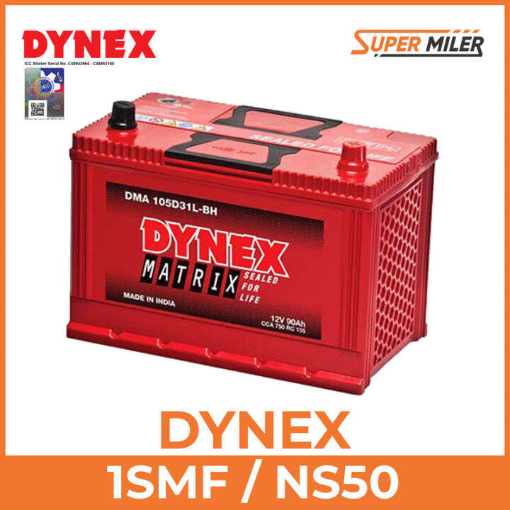 Dynex Matrix 1SMF / NS50 Car Battery (Maintenance-Free and 12 Months ...