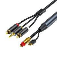 Digital To Analog Audio Conversion Cable 2RCA+3.5Mm Jack Stereo Audio Cable for HDTV,DVD,Headphone(4.9Feet)