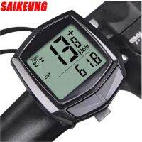 Saikeung Bike computer accessory: waterproof wireless wired digital speedometer  odometer  speed counter  LCD display luminous  Pedometers