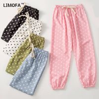 COD SDFGDERGRER LJMOFA KIDS 2-12 Yrs Kids Pants Summer Thin Cool Mosquito Polka Dot Ice Silk Long Pants Boys Girls Trousers Baby Bloomers Casual Pyjama Trousers for Kid