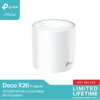 TP-Link Deco X20 AX1800 Mesh Wi-Fi6 ใน 1 กล่องมี 1, 2 หรือ 3 เครื่อง (สามารถเลือกซื้อได้)