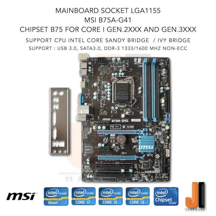 mainboard-msi-b75a-g41-lga1155-support-intel-core-i-gen-2xxx-and-gen-3xxx-สินค้ามือสองสภาพดีมีฝาหลัง
