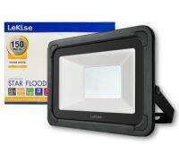 LED Floodlight LeKise (เลคิเซ่) รุ่น Star Flood ฟลัดไลท์ สปอตไลท์ ไฟส่องป้าย ไฟโรงรถ ไฟสตูดิโอ ไฟถ่ายภาพ แอลอีดีฟลัดไลท์