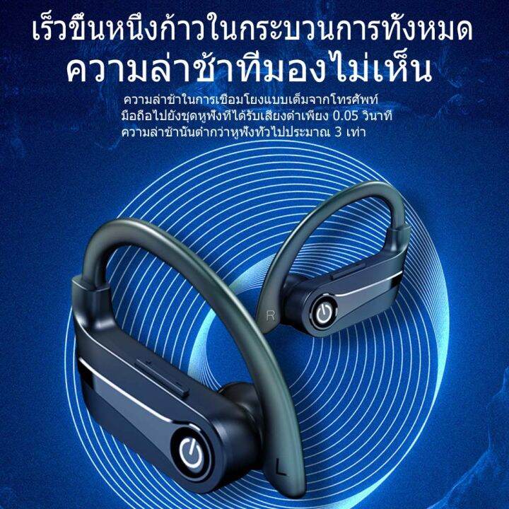 yyk-q63-bt5-3-black-หูฟังออกกำลังกาย-หูฟังไร้สาย-truewireless-กันน้ำ-ipx7-360-กันลื่นกีฬาหูฟังไร้สายสำหรับวิ่งหูฟังพร้อมไมโครโฟน-hd