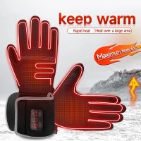 【LZ】✙☫  Luvas aquecidas com bateria recarregável para homens Luvas de aquecimento Seção fina Esqui Caça Camping Inverno