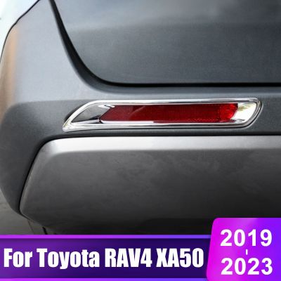 ◊ For Toyota RAV4 2019 2020 2021 2022 2023 RAV 4 XA50 Hybrid ABS Carbon Fiber Car Rear Fog Light Frame Trim Cover Accessories