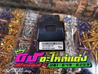 กล่องไฟ Wave110 i new กล่องไฟแต่ง กล่องปลดรอบ 12500 เพิ่มไฟ เพิ่มน้ำมัน ยืดรอบ เกียร์ยาวขึ้น กล่องดำงานไทยเเมพใหม่ วิ่งดีกว่าเดิมเยอะ ใบละ800