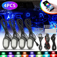 4pcs RGB LED ROCK ไฟชุดรถบรรยากาศโคมไฟสำหรับ Offroad รถบรรทุก SUV A 4x4เพลง APP ควบคุม Underbody GLOW Trail RIG ไฟ