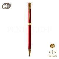 PARKER ปากกาป๊ากเกอร์ ลูกลื่น ซอนเน็ต เรด แล็ค จีที สลิม สีแดงคลิปทอง - PARKER Sonnet Slim Ballpoint Pen Red Lacquer GT