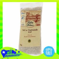 ?Free Shipping Reflets De France Sel De Guerande Gros Sel 1Kg  (1/item) Fast Shipping.