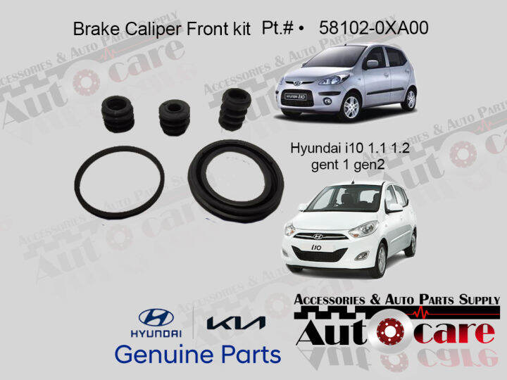 Brake Caliper kit Set for Hyundai i10 2010 All model 581020xa00