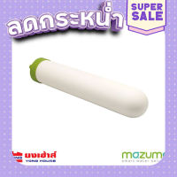 ส่งฟรี [ตรงปก] Mazuma ไส้กรองเซรามิคส์ 10" 0.3 ไมครอน  ไส้กรองน้ำ เก็บเงินปลายทาง ส่งจากกรุงเทพ