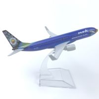 [16cm] โมเดลเครื่องบิน นกแอร์ น้ำเงิน NokAir 737 (Aircraft Metal Model) วัสดุทำจากเหล็ก มีล้อ พร้อมฐาน ของเล่น ของสะสม