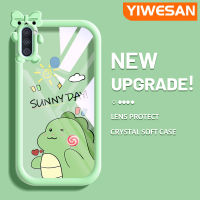 YIWESAN เคส M01s A10s M11 A11ลายการ์ตูนวันแดดจ้ารูปไดโนเสาร์สีสันสดใสน่ารักน่ารักนิ่มสำหรับเลนส์กล้องมอนสเตอร์ตัวน้อยซิลิโคนใสกันกระแทกแบบใสเคสป้องกันง่าย