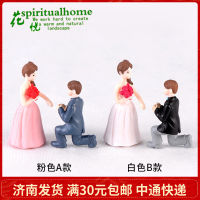 520 Valentines Day Wedding Doll Ornaments Cake Decoration Character Proposal Couple Wedding Dress Bride New New Arrivals