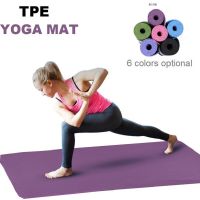 TPE Shock Absorption Sound Insulation Yoga Mat Non-Slip Carpet Mat For Beginners Wear-resistant Sports Fitness Yoga Pilates Mats