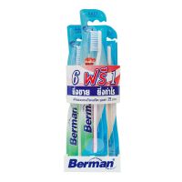 [ส่งฟรี!!!] เบอร์แมน แปรงสีฟัน รุ่นออฟชั่นเอินราวด์ แพ็ค 6 ด้าม แถม 1 Berman Toothbrush N-Round x 6+1