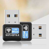 150Mbps WiFi USB Adapter Free Driver Mini Dongle Network Card Bluetooth-compatible 5.0 IEEE 802.11N Plug and Play for PC Laptop  USB Network Adapters