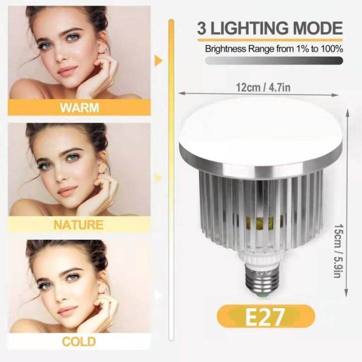 หลอดไฟ-e27-85w-150w-3200k-5500k-bi-color-dimmable-led-energy-saving-light-bulb-เหมาะกับการใช้งานทั่วไป-ถ่ายรูปภาพ