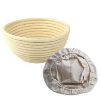 BANNETON PROOFING BASKET WITH LINER DIA W11CM*H6CM