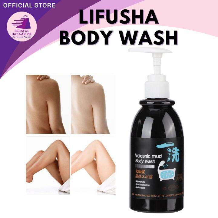 Blissful Lifusha Volcanic Mud Body Wash 250ml Shower Gel Deep Sea Instant Whitening Bath Cream