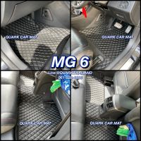 พรมกระดุม MG6 ตรงรุ่น เต็มภายใน เข้ารูป มีพร้อมส่งทุกสี