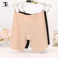 TF Ice silk pants, summer thin women